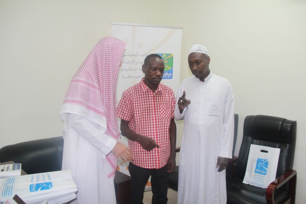 اسلام شخص من الجالية الاوغندية