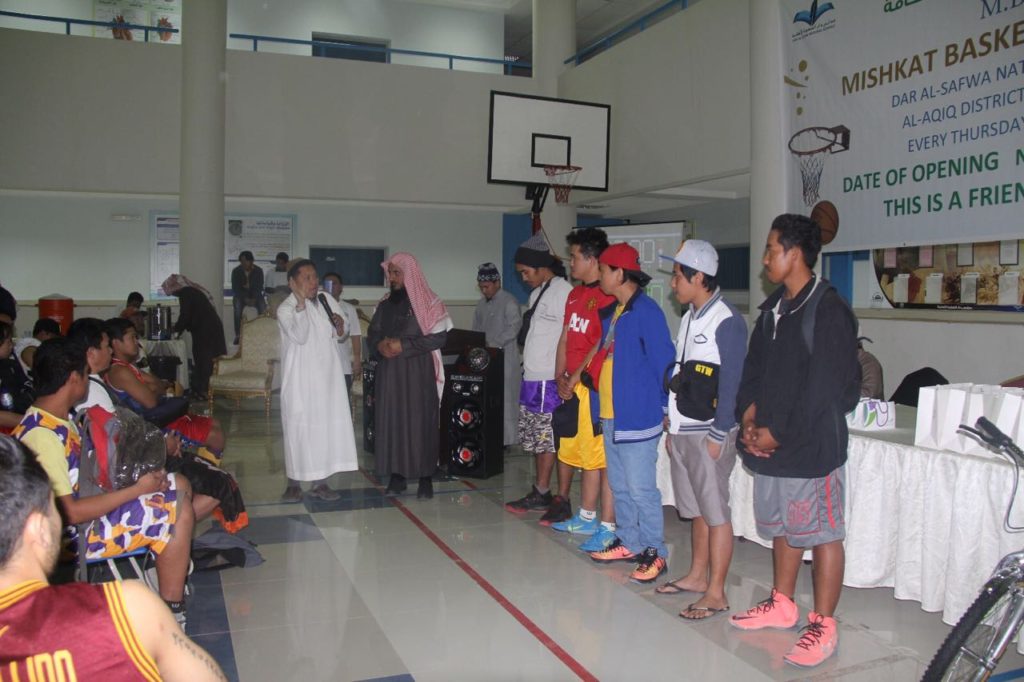 اسلام 5 اشخاص في بطولة كأس دوري كرة السلة