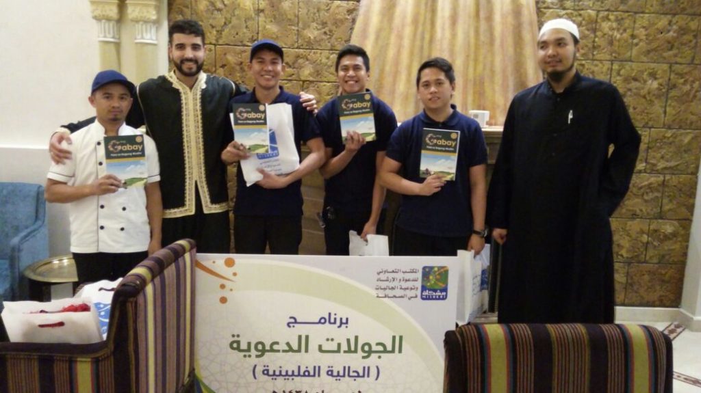 ٌٌٌإسلام ٤ أشخاص في برنامج الجولات الدعوية